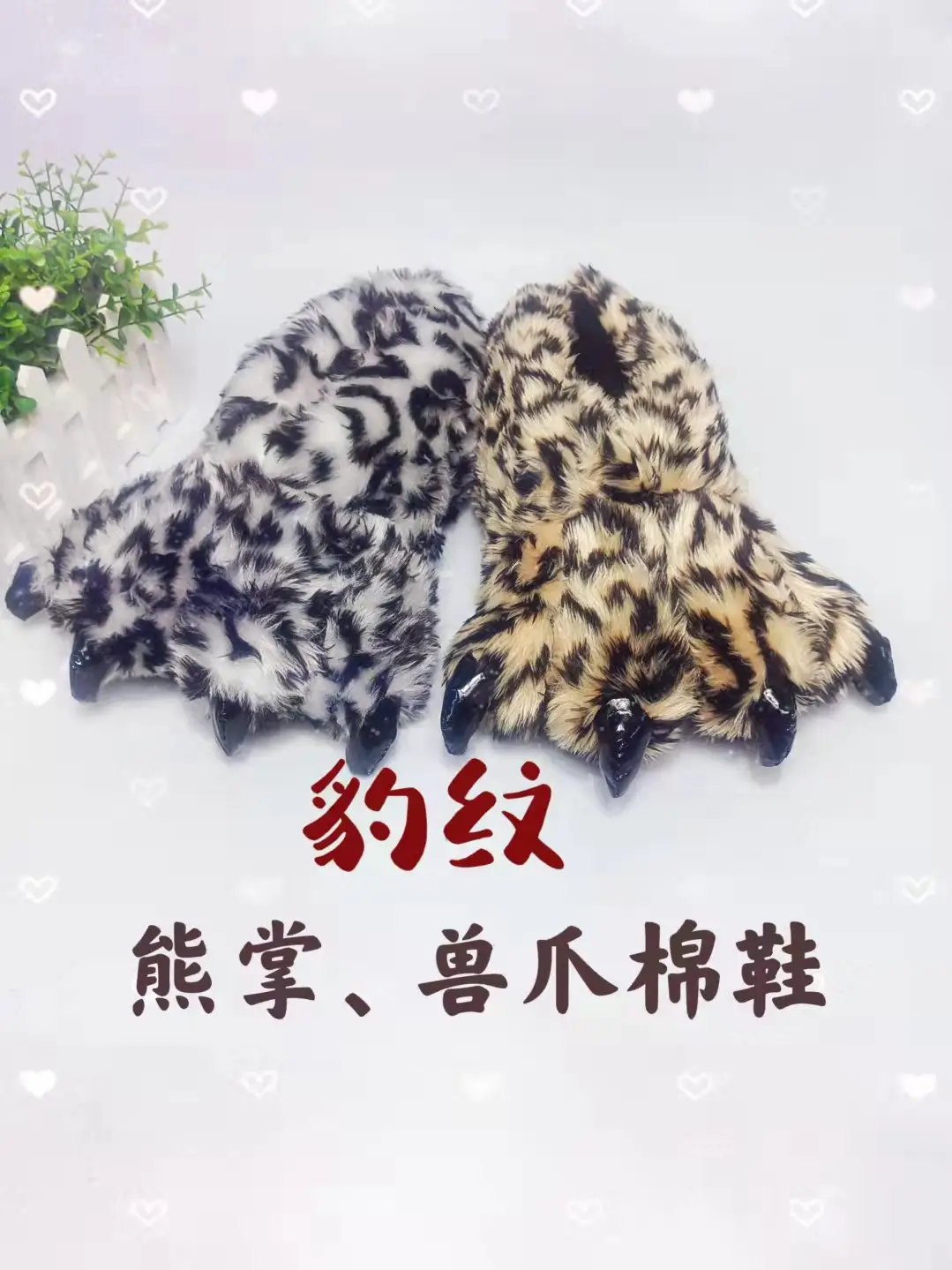 Wholesale Creative Dinosaur Paw Cotton Slippers Cartoon Couple Bag Heel Warm Shoes Men's and Women's Home Monster Plush Slippers — feature 2