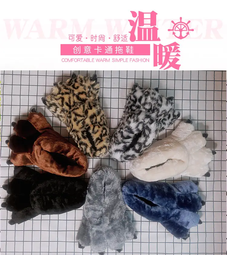 Wholesale Creative Dinosaur Paw Cotton Slippers Cartoon Couple Bag Heel Warm Shoes Men's and Women's Home Monster Plush Slippers — feature 3