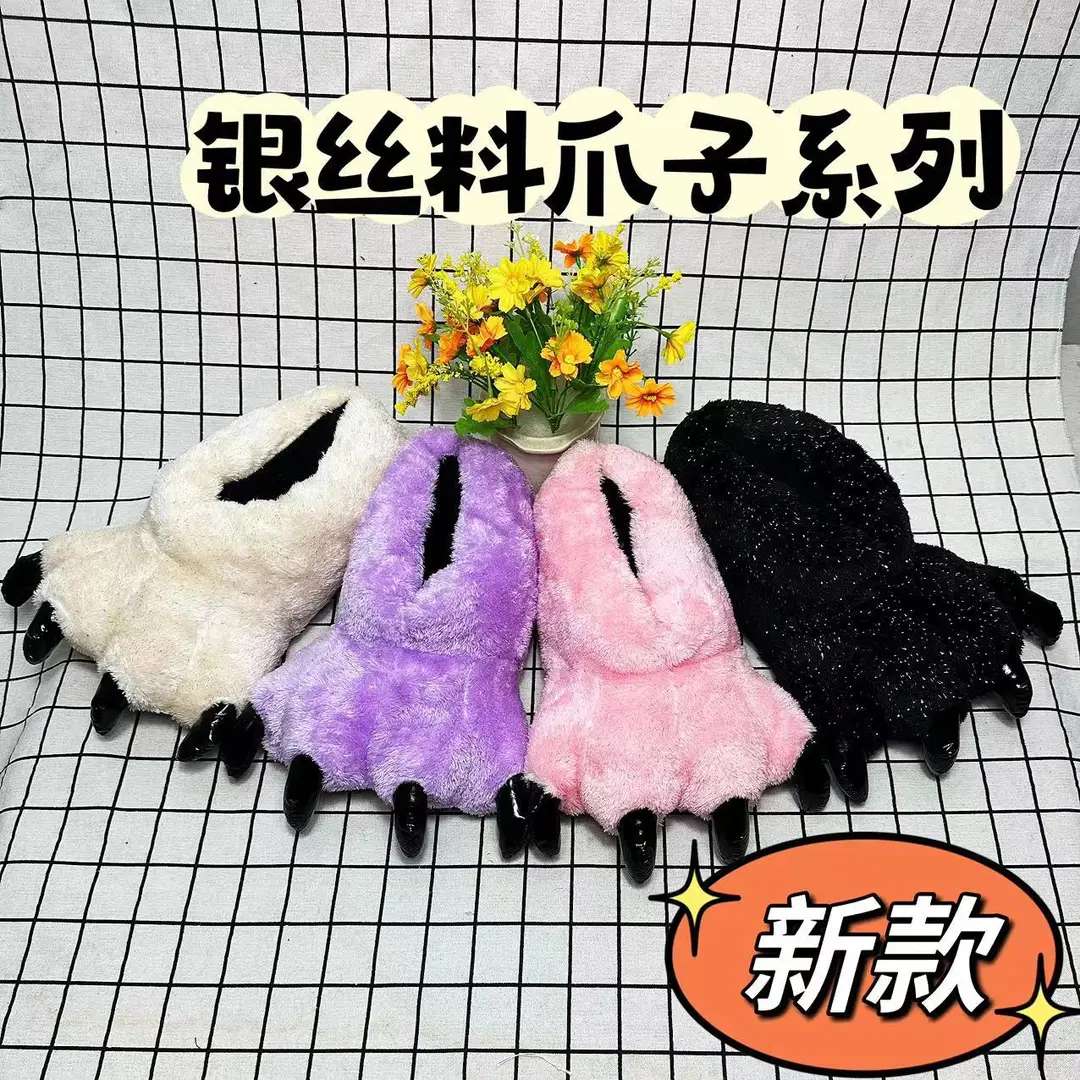 Wholesale Creative Dinosaur Paw Cotton Slippers Cartoon Couple Bag Heel Warm Shoes Men's and Women's Home Monster Plush Slippers — feature 31