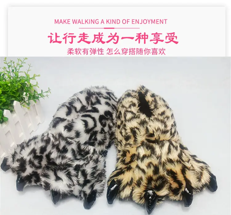 Wholesale Creative Dinosaur Paw Cotton Slippers Cartoon Couple Bag Heel Warm Shoes Men's and Women's Home Monster Plush Slippers — feature 4