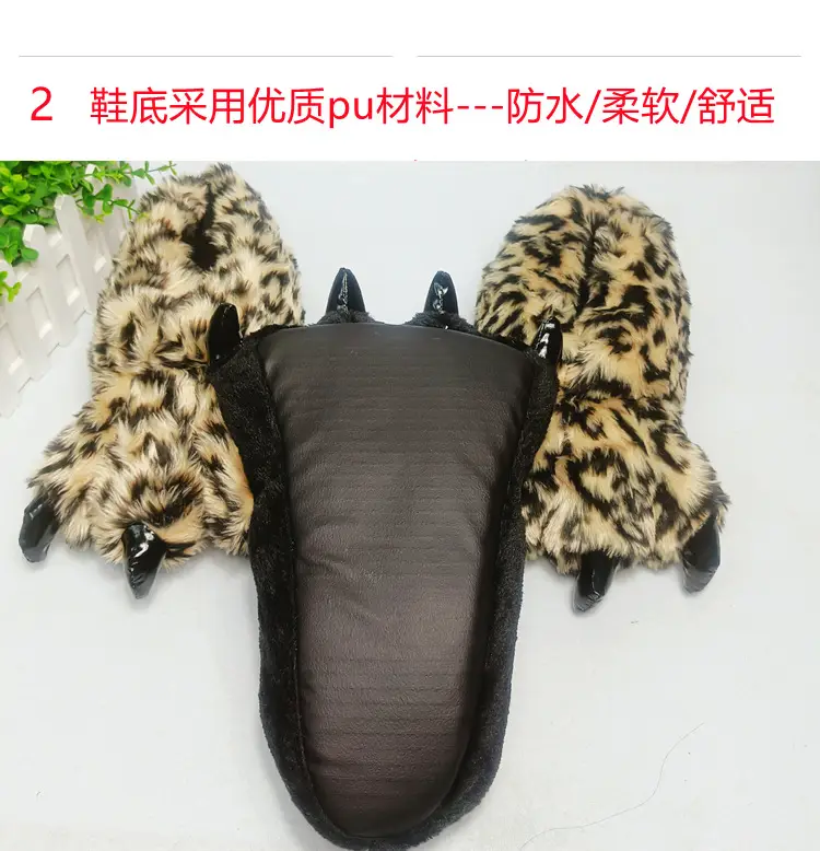 Wholesale Creative Dinosaur Paw Cotton Slippers Cartoon Couple Bag Heel Warm Shoes Men's and Women's Home Monster Plush Slippers — feature 6