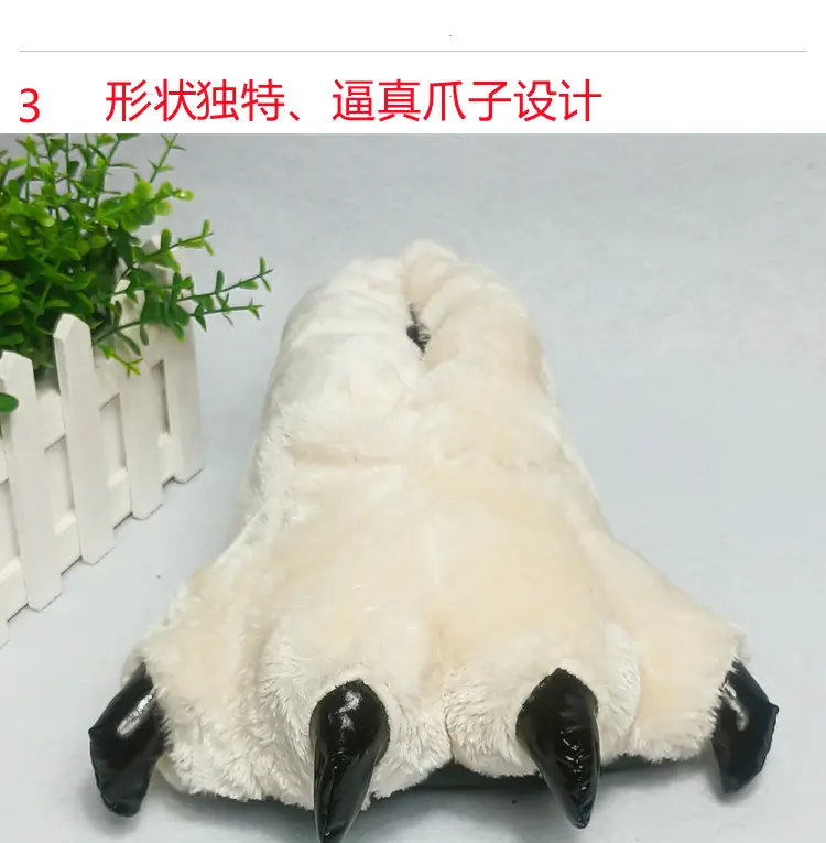 Wholesale Creative Dinosaur Paw Cotton Slippers Cartoon Couple Bag Heel Warm Shoes Men's and Women's Home Monster Plush Slippers — feature 7