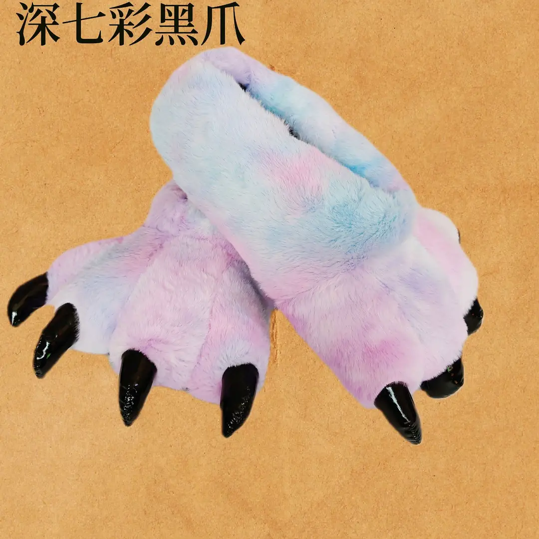 Wholesale Creative Dinosaur Paw Cotton Slippers Cartoon Couple Bag Heel Warm Shoes Men's and Women's Home Monster Plush Slippers