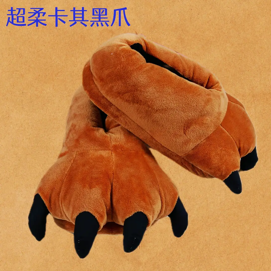 Wholesale Creative Dinosaur Paw Cotton Slippers Cartoon Couple Bag Heel Warm Shoes Men's and Women's Home Monster Plush Slippers