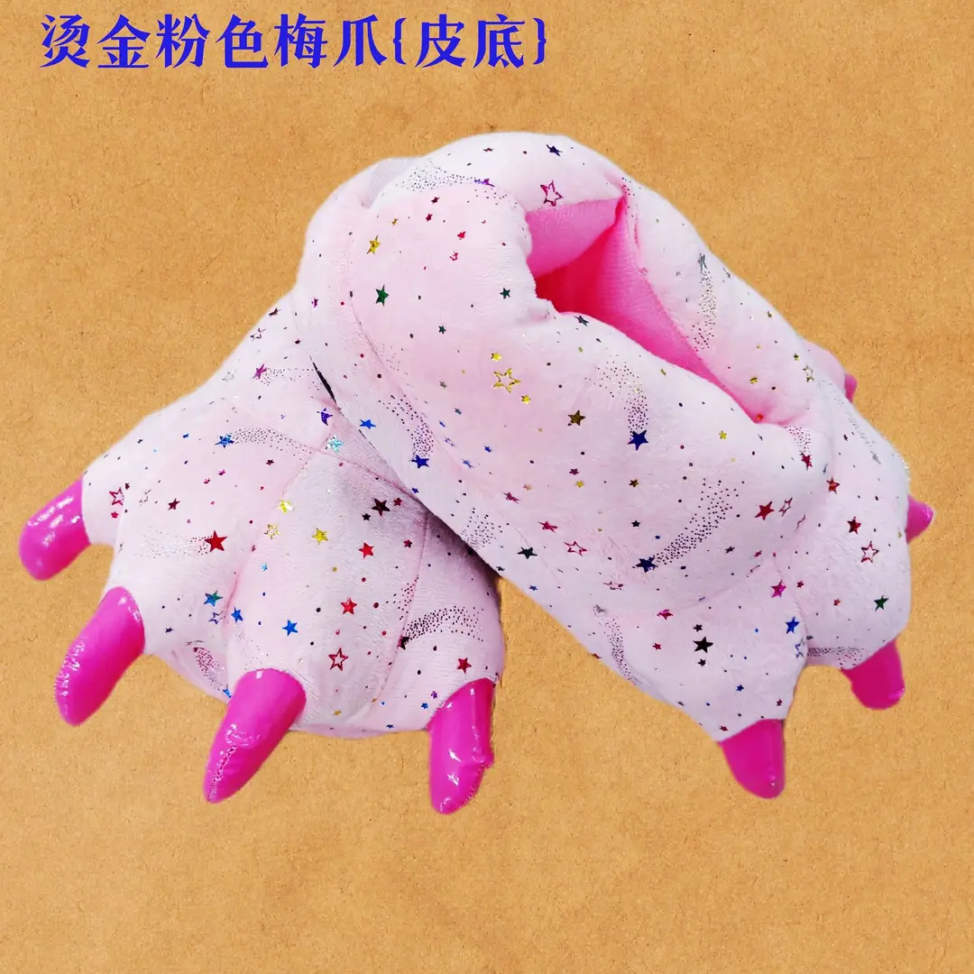 Wholesale Creative Dinosaur Paw Cotton Slippers Cartoon Couple Bag Heel Warm Shoes Men's and Women's Home Monster Plush Slippers