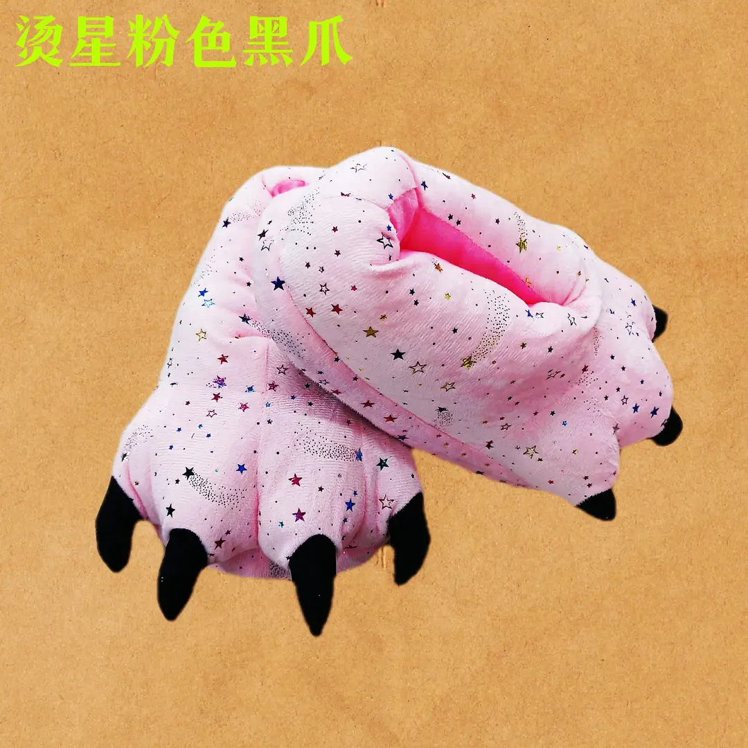 Wholesale Creative Dinosaur Paw Cotton Slippers Cartoon Couple Bag Heel Warm Shoes Men's and Women's Home Monster Plush Slippers