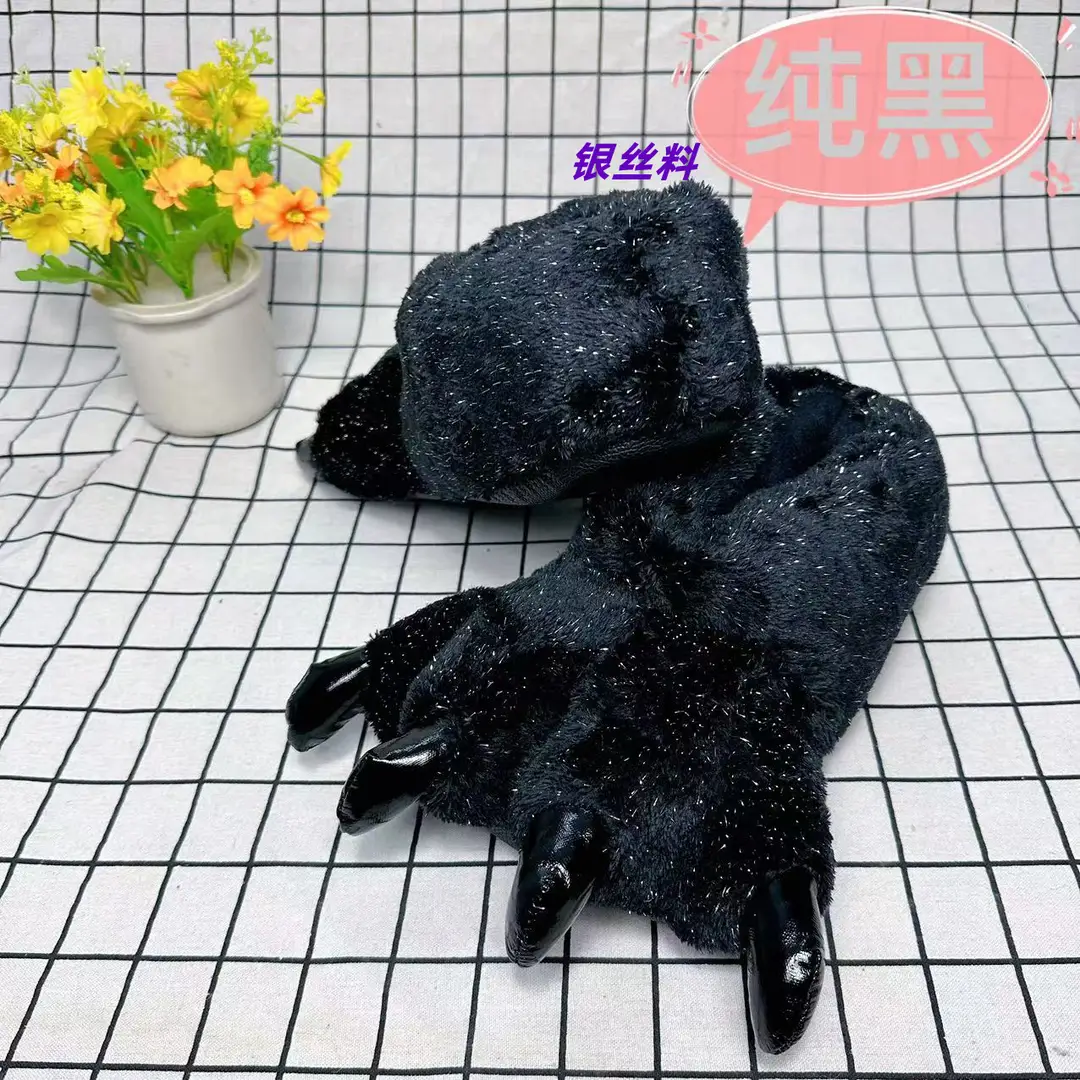 Wholesale Creative Dinosaur Paw Cotton Slippers Cartoon Couple Bag Heel Warm Shoes Men's and Women's Home Monster Plush Slippers
