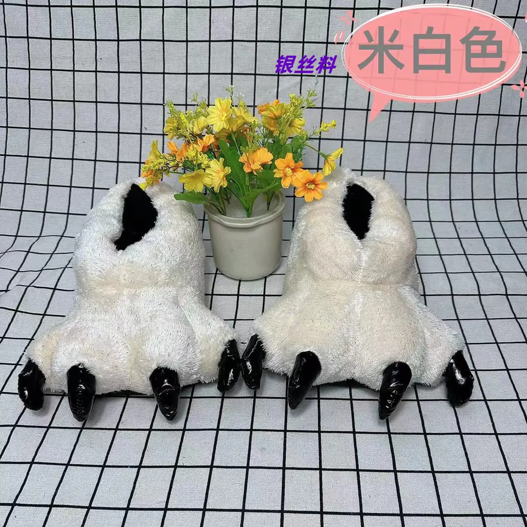 Wholesale Creative Dinosaur Paw Cotton Slippers Cartoon Couple Bag Heel Warm Shoes Men's and Women's Home Monster Plush Slippers