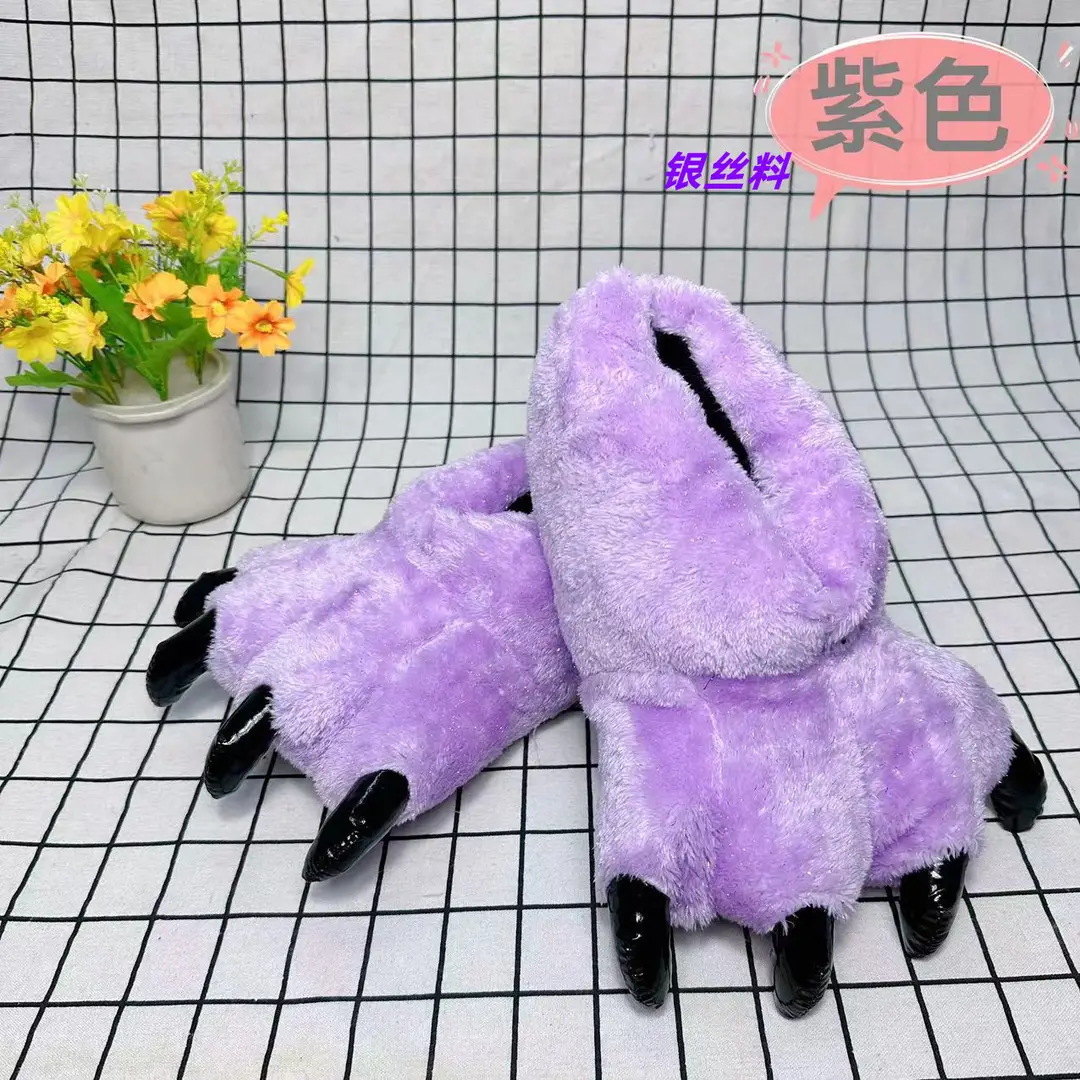 Wholesale Creative Dinosaur Paw Cotton Slippers Cartoon Couple Bag Heel Warm Shoes Men's and Women's Home Monster Plush Slippers