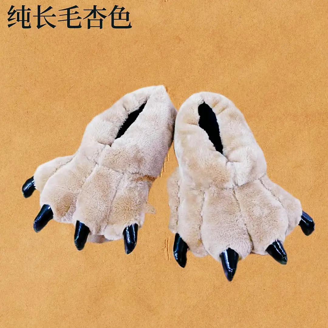 Wholesale Creative Dinosaur Paw Cotton Slippers Cartoon Couple Bag Heel Warm Shoes Men's and Women's Home Monster Plush Slippers