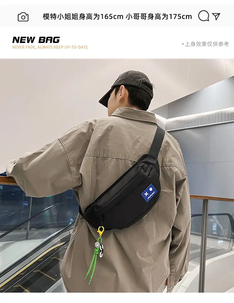 Men's Light Blue Crossbody Bag with Mobile Phone Holder — feature 5