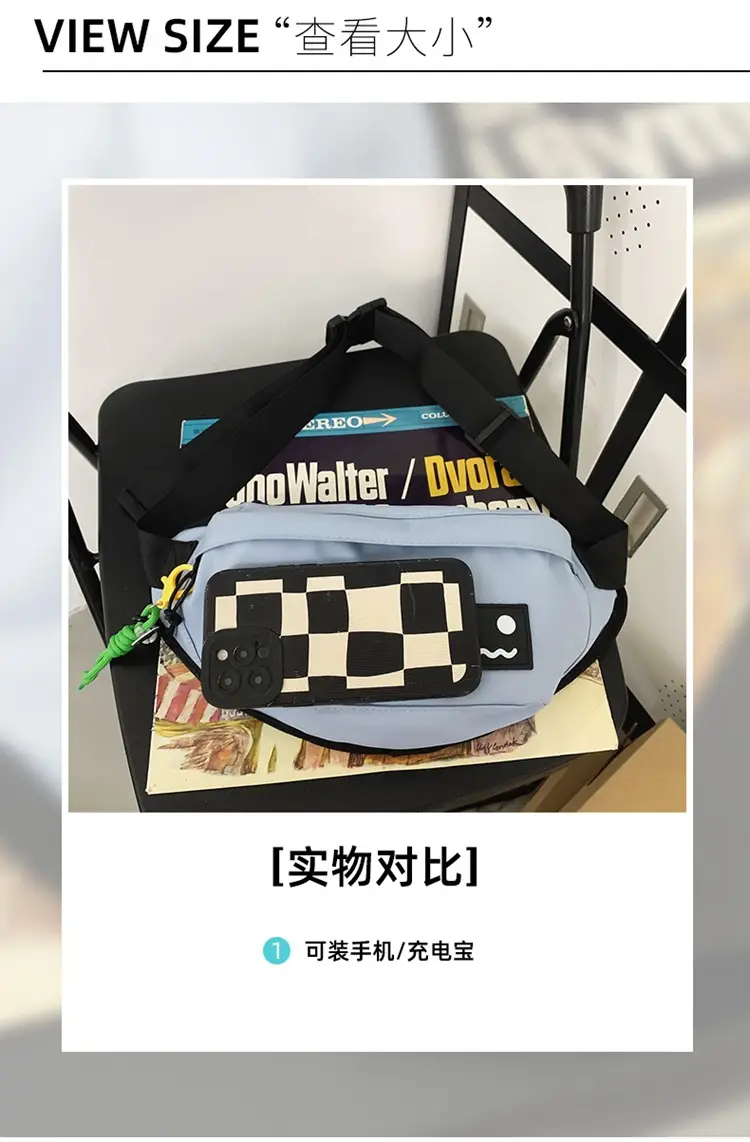 Men's Light Blue Crossbody Bag with Mobile Phone Holder — feature 6