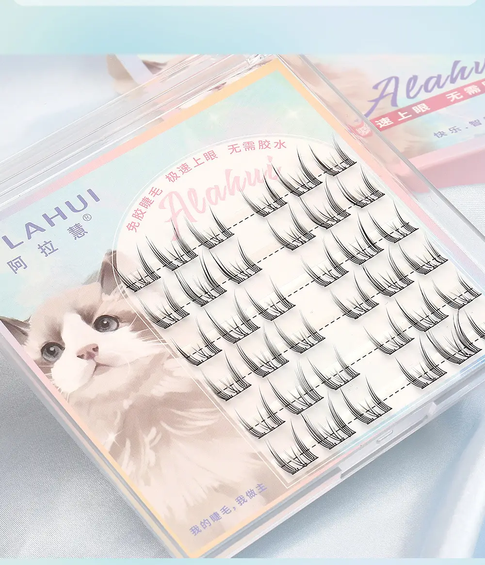 Glue-free false eyelashes self-adhesive fox oblique flying sunflower — feature 18