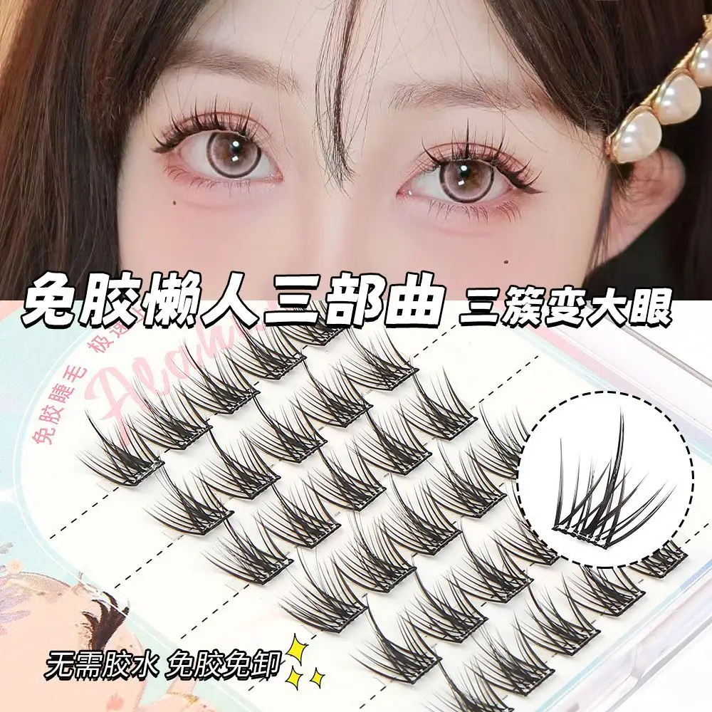 Glue-free false eyelashes self-adhesive fox oblique flying sunflower — feature 23