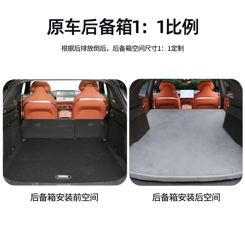 Car Trunk Mattress Cover for Deep Blue S07