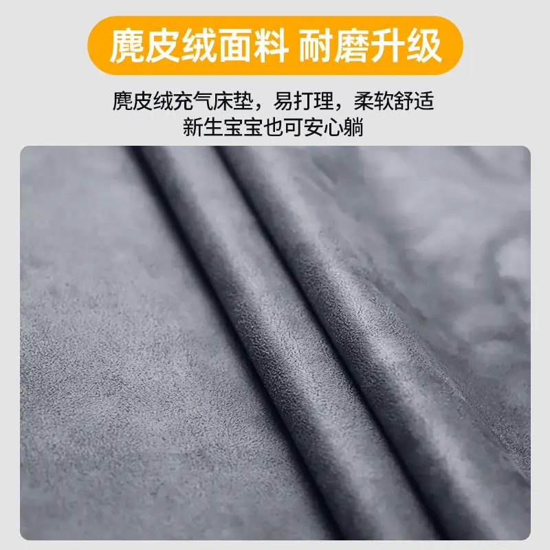 Car Trunk Mattress Cover for Deep Blue S07