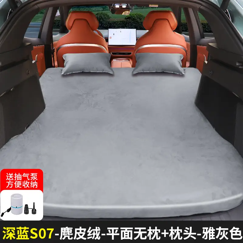 Car Trunk Mattress Cover for Deep Blue S07