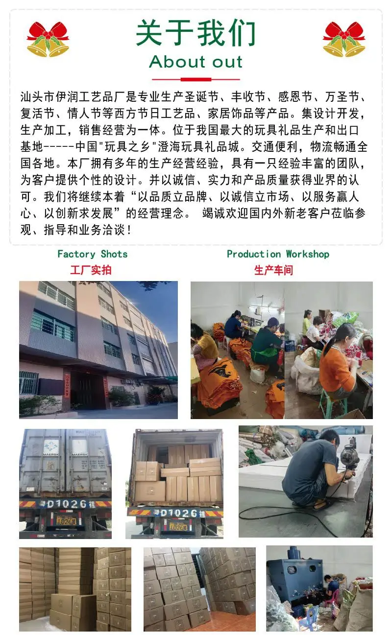 详情13.jpg