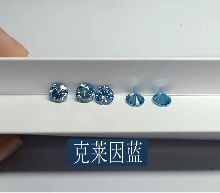 Color Round Naked Diamonds 3 Karat 2 Karat 1 Karat 80 Points — feature 5