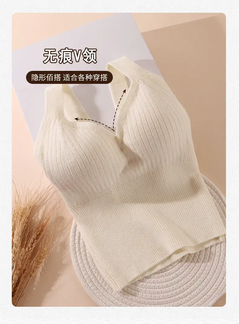 Women's Beige V-Neck Thermal Vest with Chest Pad — feature 18