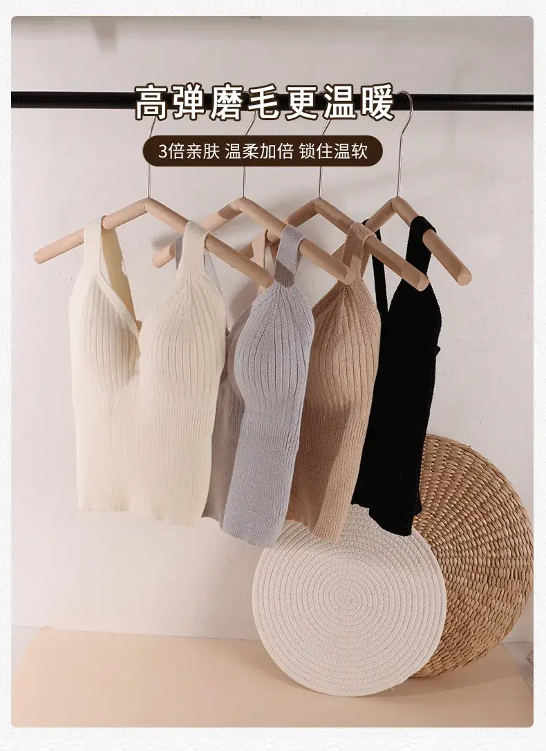 Women's Beige V-Neck Thermal Vest with Chest Pad — feature 9