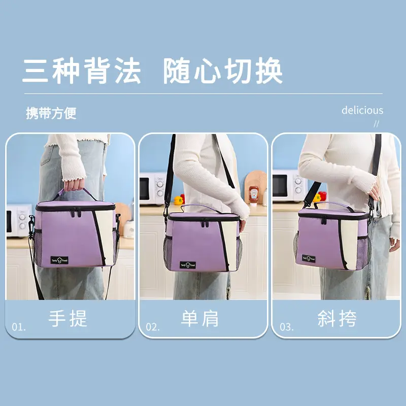 Insulated Lunch Bag for Office & Student Use - Image 9