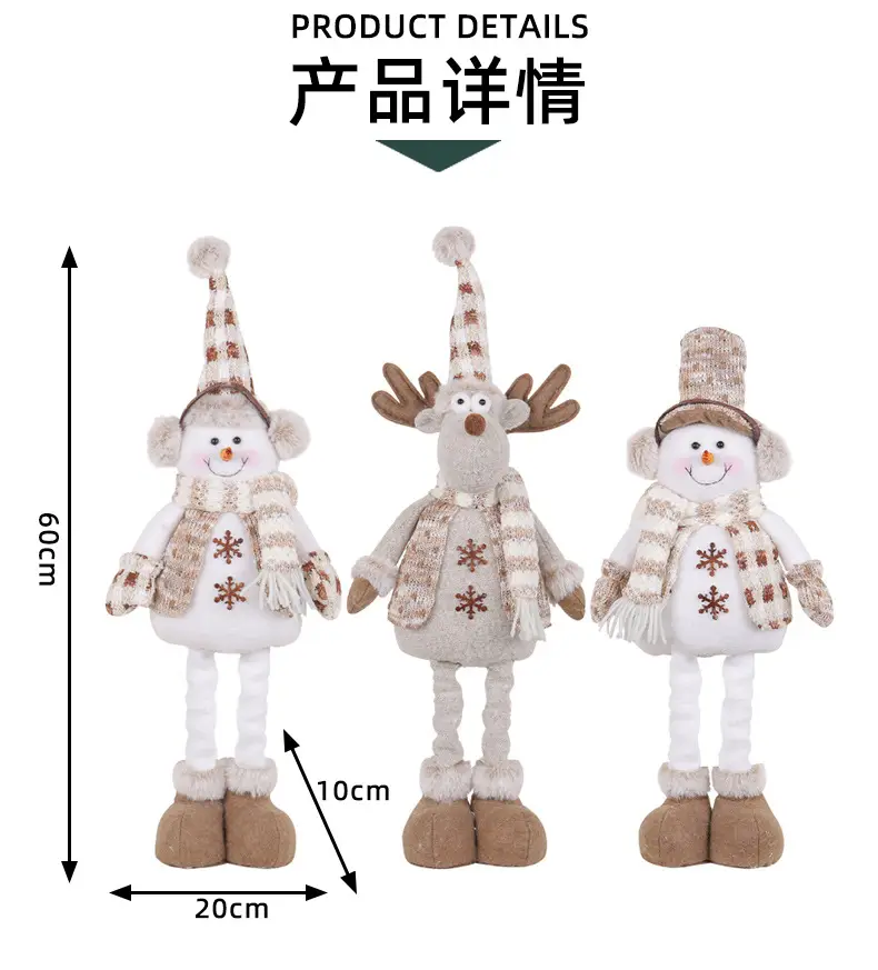 Christmas Snowman Retractable Doll New Knitted Elk — feature 5