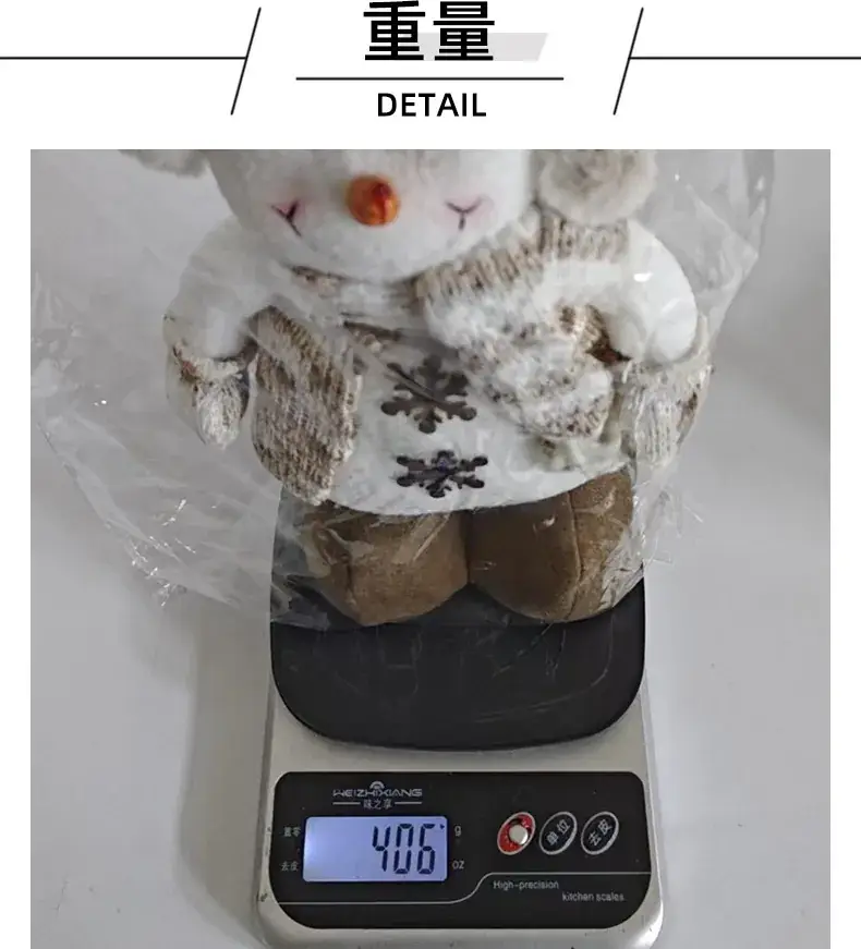 Christmas Snowmen Retractable Dolls Knitted Elf Decor — feature 13