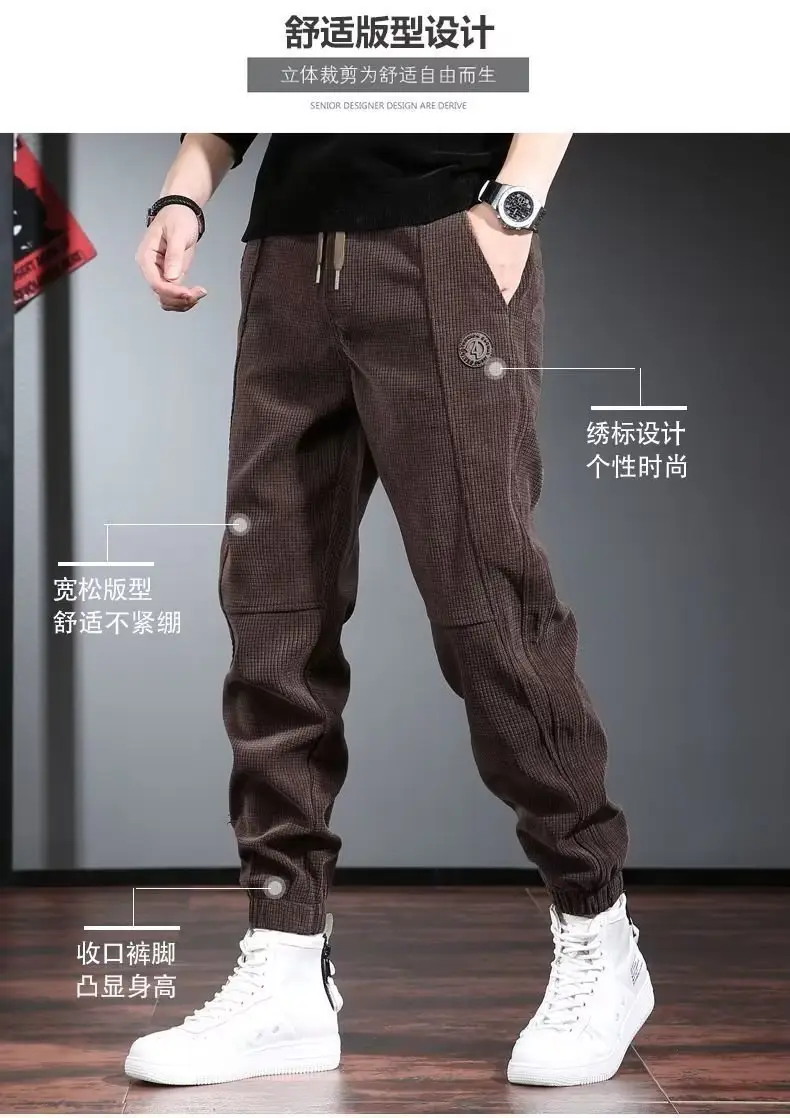 Men Embroidered Fleece Pants Black Ankle Length Casual Wear — feature 5