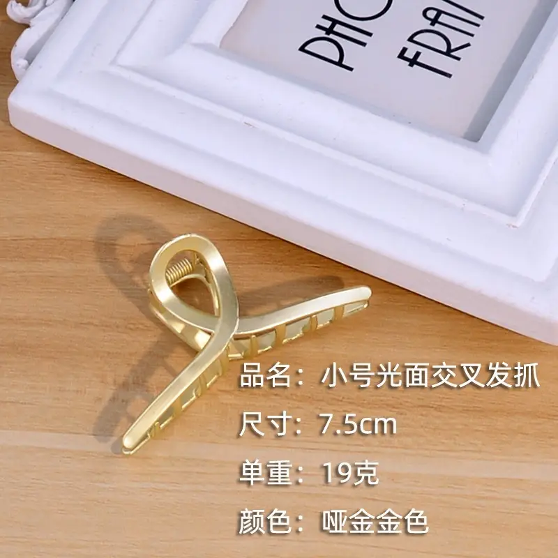 Elegant Stainless Steel Hair Clip Large Size 11.5cm - Image 4
