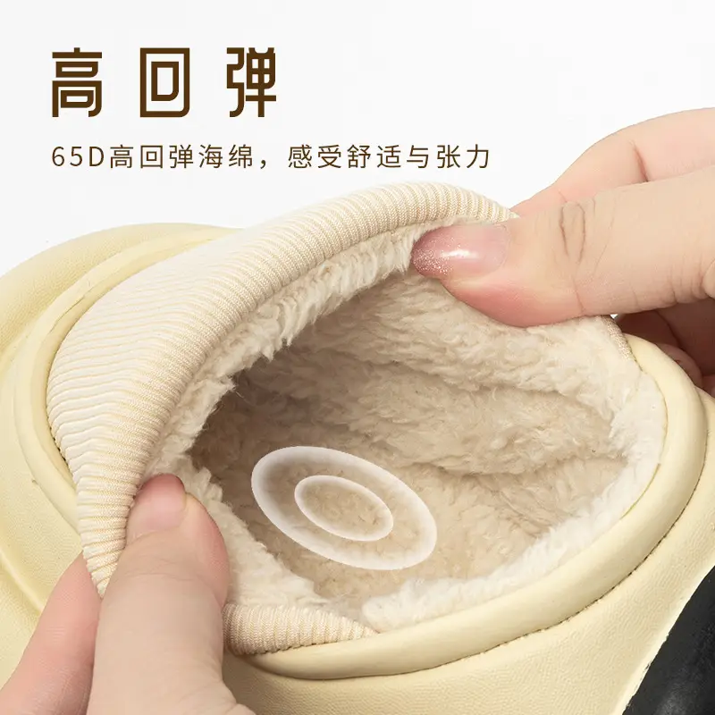 Sausage-Shaped Plush Slippers for Women, Autumn and Winter 2025 New Style, Non-Slip, Comfortable, Warm, Suitable for Indoor and Outdoor Wear