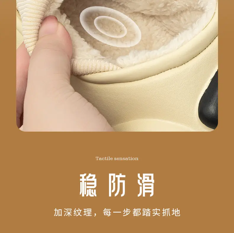 Sausage-Shaped Plush Slippers for Women, Autumn and Winter 2025 New Style, Non-Slip, Comfortable, Warm, Suitable for Indoor and Outdoor Wear — feature 10
