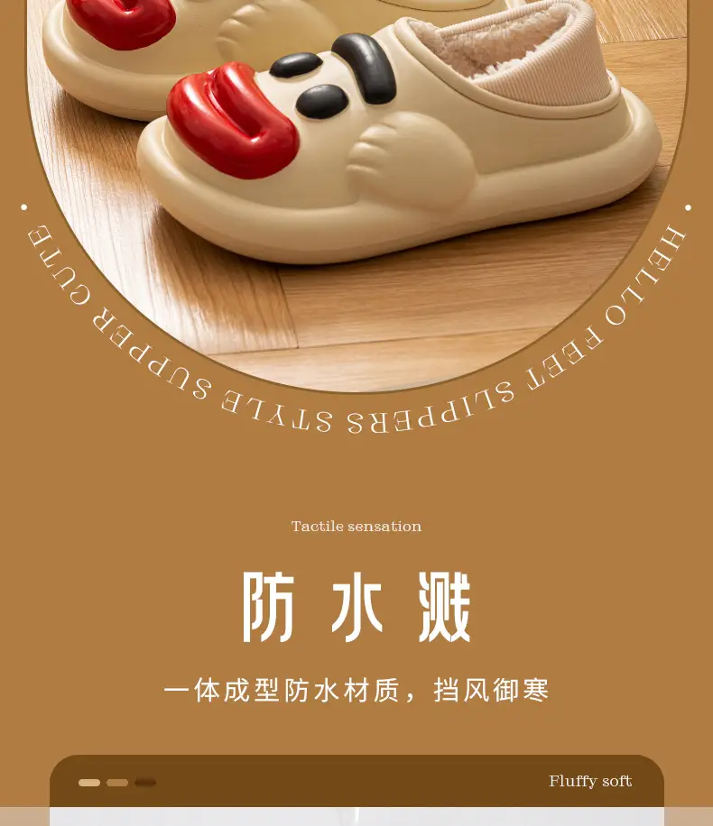 Sausage-Shaped Plush Slippers for Women, Autumn and Winter 2025 New Style, Non-Slip, Comfortable, Warm, Suitable for Indoor and Outdoor Wear — feature 5