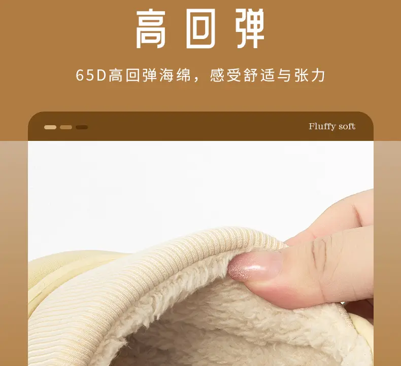 Sausage-Shaped Plush Slippers for Women, Autumn and Winter 2025 New Style, Non-Slip, Comfortable, Warm, Suitable for Indoor and Outdoor Wear — feature 9