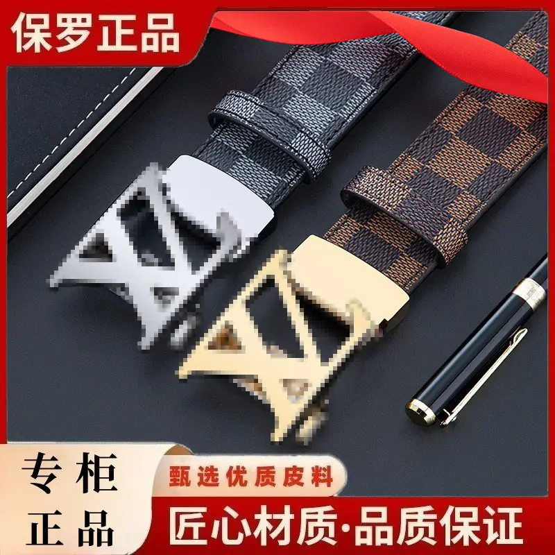 Luxury Counter Light Belt for Men Casual Versatile Fashion - Image 8
