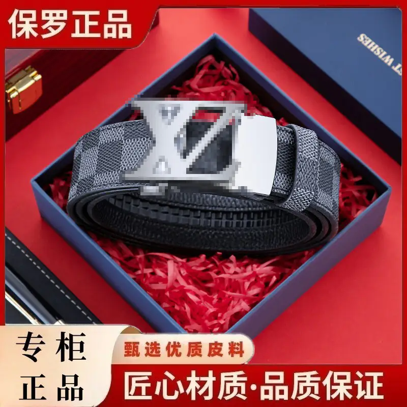 ZX gun color dark gray plaid [exquisite gift box]]