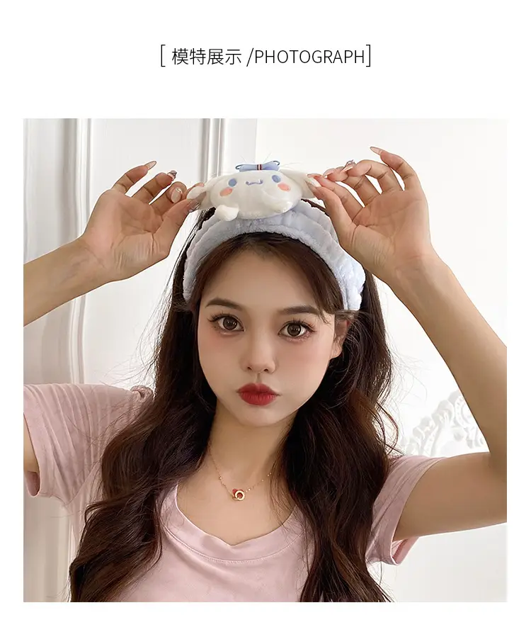 Plush Sanrio Hair Band with Cute Face Design — feature 3