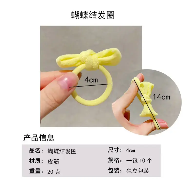 Cute Bow Hair Rings for Girls - 10 Pcs Colorful Rubber Bands — feature 18