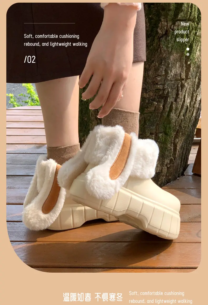 Women Cream Wool Fleece Rabbit Ear Slippers Winter — feature 13