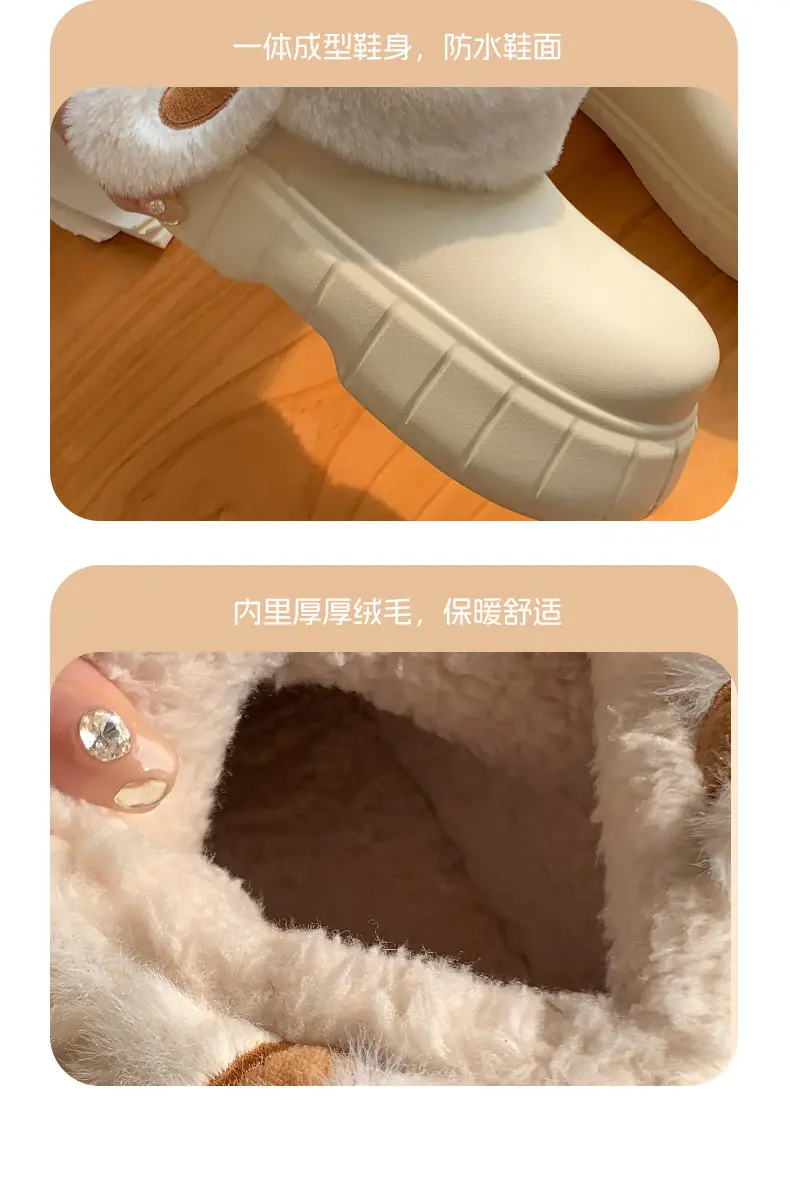 Women Cream Wool Fleece Rabbit Ear Slippers Winter — feature 18