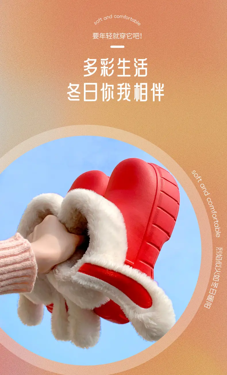 Women Cream Wool Fleece Rabbit Ear Slippers Winter — feature 3