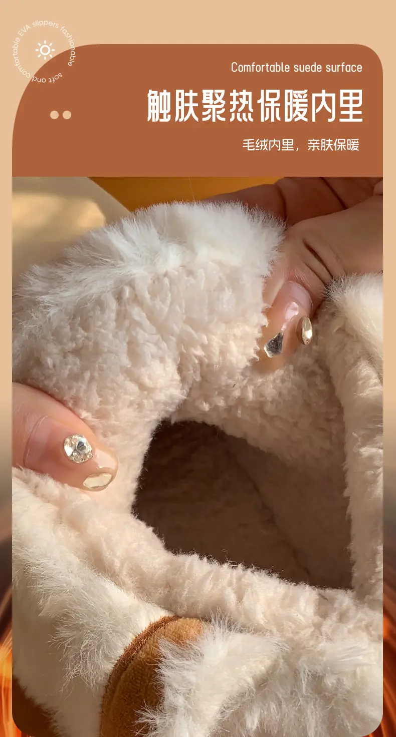 Women Cream Wool Fleece Rabbit Ear Slippers Winter — feature 9