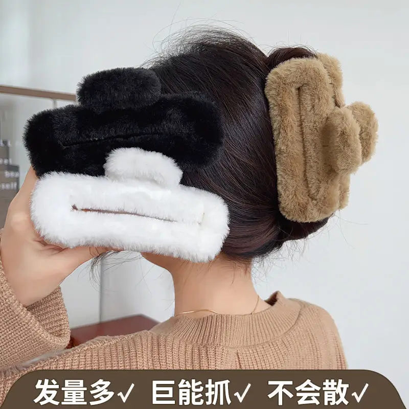 Pink Faux Fur Hair Clip for Women Large Size - Image 7