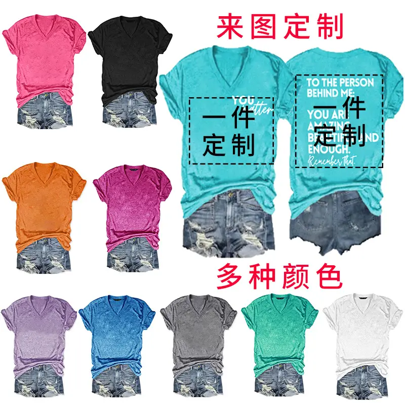 2025 V-Neck Grey T-Shirt for Women Summer Casual Wear