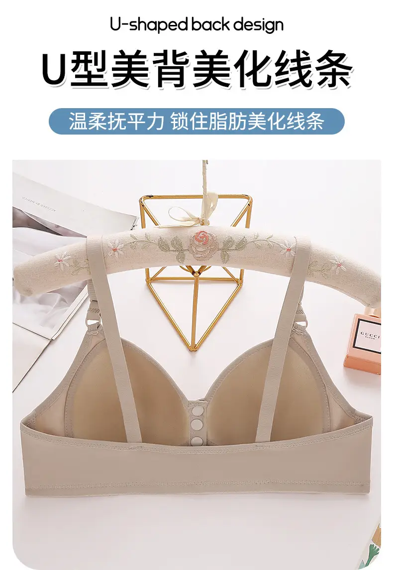 New plus size Front Buckle Breastfeeding Underwear Non-steel Rings Push-up Side-closed Thin Cup Button Vest Bra for Middle-aged Mothers — feature 10