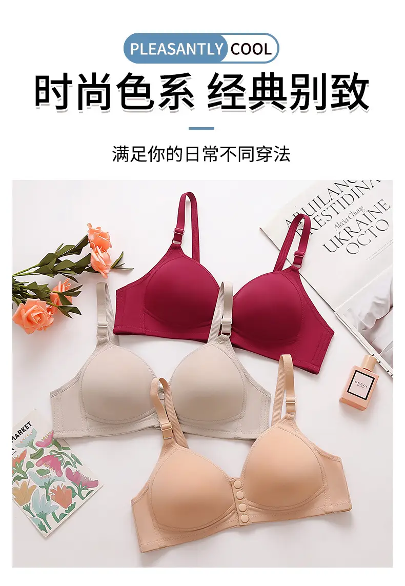 New plus size Front Buckle Breastfeeding Underwear Non-steel Rings Push-up Side-closed Thin Cup Button Vest Bra for Middle-aged Mothers — feature 14