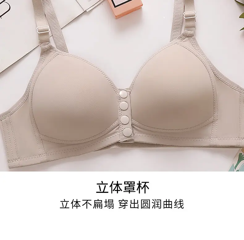 New plus size Front Buckle Breastfeeding Underwear Non-steel Rings Push-up Side-closed Thin Cup Button Vest Bra for Middle-aged Mothers — feature 17