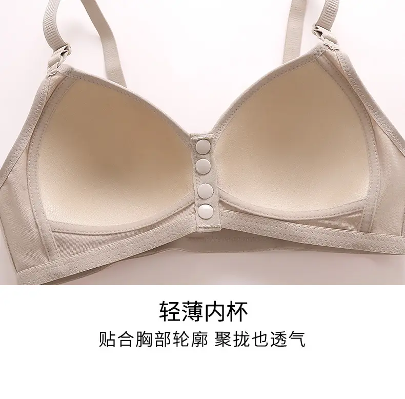 New plus size Front Buckle Breastfeeding Underwear Non-steel Rings Push-up Side-closed Thin Cup Button Vest Bra for Middle-aged Mothers — feature 18