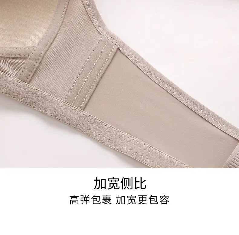 New plus size Front Buckle Breastfeeding Underwear Non-steel Rings Push-up Side-closed Thin Cup Button Vest Bra for Middle-aged Mothers — feature 19