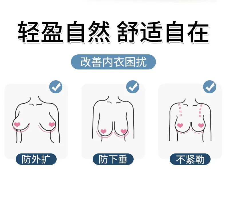 New plus size Front Buckle Breastfeeding Underwear Non-steel Rings Push-up Side-closed Thin Cup Button Vest Bra for Middle-aged Mothers — feature 2